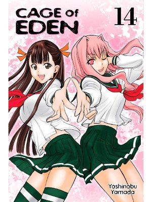 cover image of Cage of Eden, Volume 14